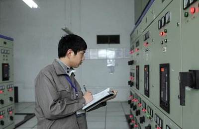 開啟物業事業之門 成立物業公司的關鍵資質與必備條件
